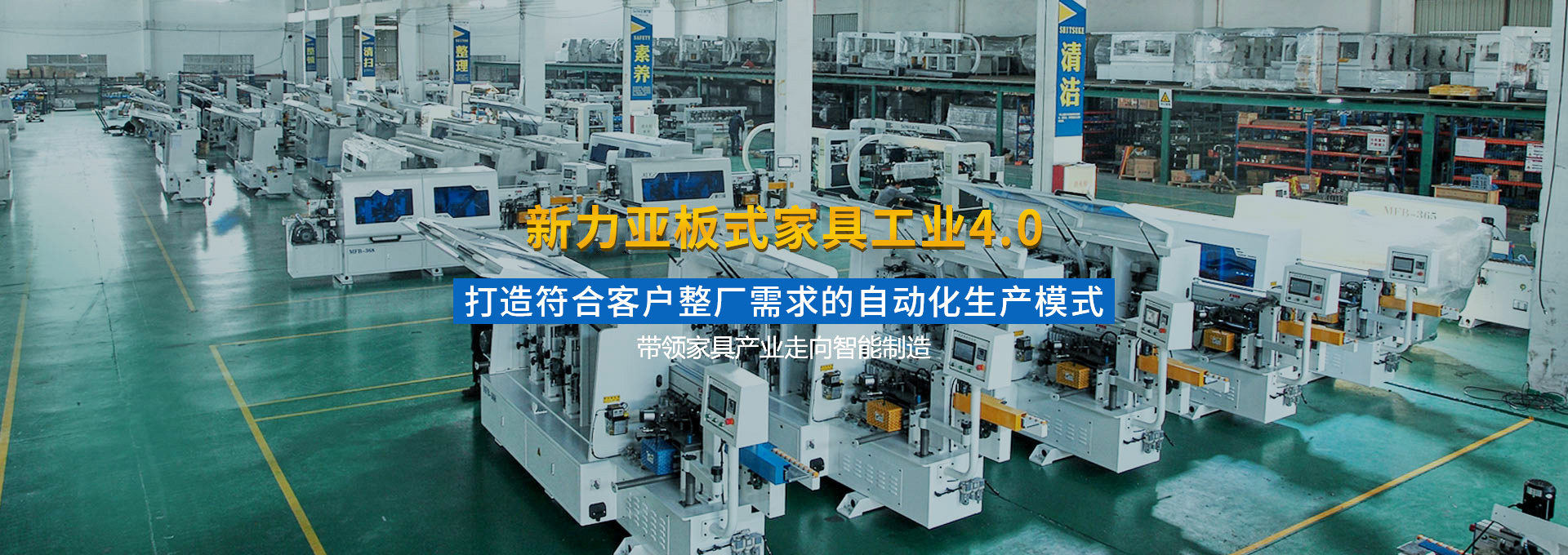 濟(jì)寧安屹工貿(mào)有限公司