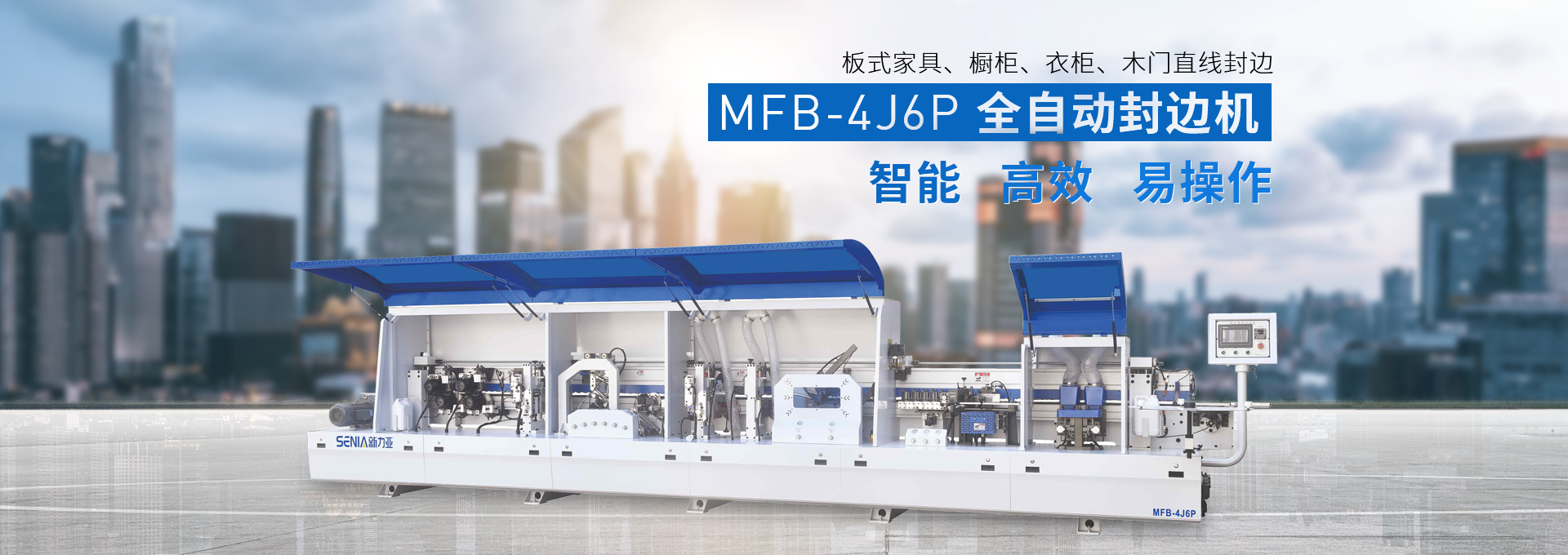 濟(jì)寧安屹工貿(mào)有限公司
