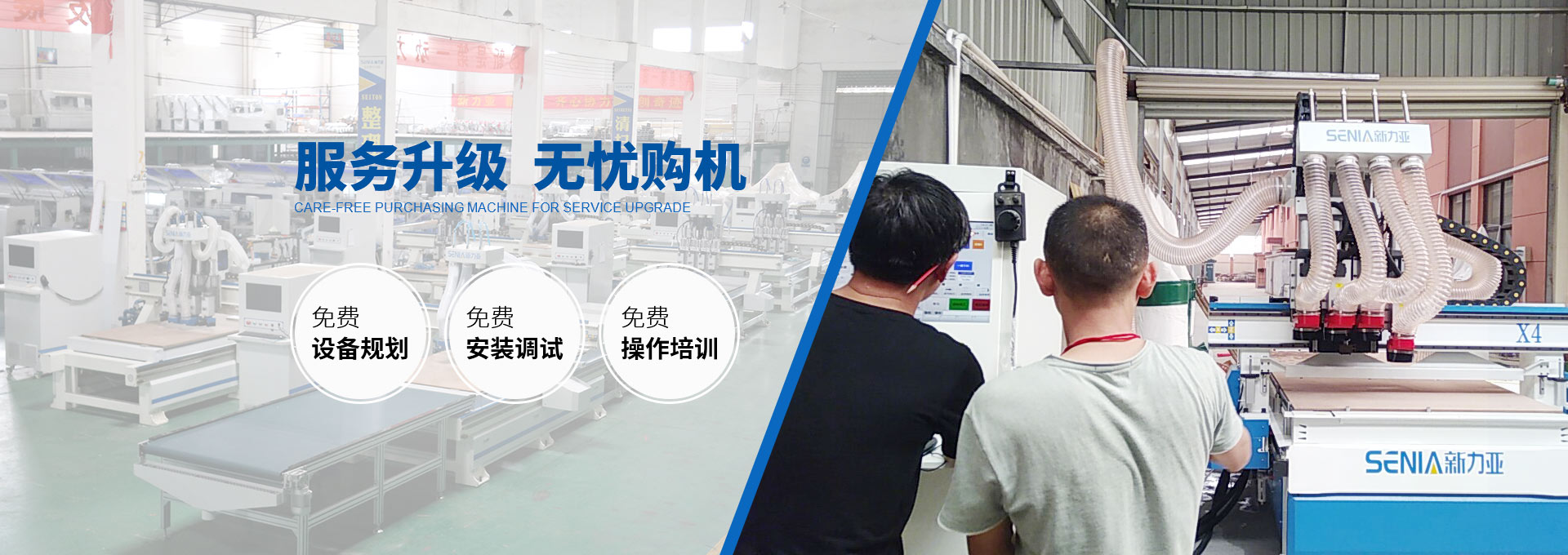 濟(jì)寧安屹工貿(mào)有限公司